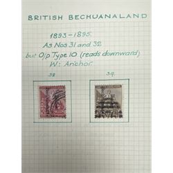 Bechuanaland Queen Victoria and later stamps, including 1891-94 unused two pence block of four, Various King Edward VII, King George V half crown seahorse etc, housed on pages