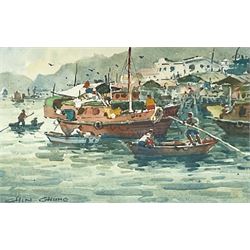 Chin Chung (Chinese b.1933): Harbour Scene, watercolour signed 13cm x 18cm
