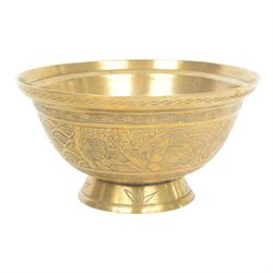 Chinese brass bowl, decorated to the outside with dragons,  upon a circular base, cast sea...