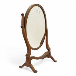 Mahogany oval swing mirror, and a tiffany style table lamp, mirror H60cm 