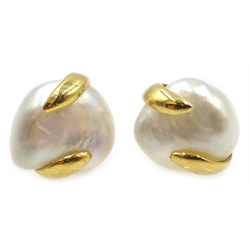  Pair of 14ct gold (tested) mounted cultured pearl stud ear-rings   