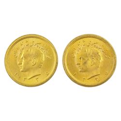 Two Persia (Iran) Mohammed Reza Shah 1 P