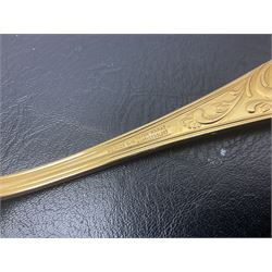 Bestecke Solingen canteen of gold plated cutlery for twelve place settings, including ladle, cake slice and serving spoons, contained within a briefcase, together with a matching set twelve of Bestecke Solingen gold plated fish knives and forks, in fitted case 