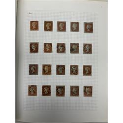 Mostly Great British Queen Victoria stamps, including five 1840 penny blacks four with red and one with black MX cancels, imperf penny reds including examples with MX cancels, perf penny reds, half penny 'bantams', various QV surface printed issues, penny lilac block, 1887-92 unused block of forty-two one halfpenny stamps etc, housed in 'The Paragon Postage Stamp Album