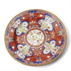 Collection of Spode Imari pattern no. 283 wares, comprising two plates and chestnut basket with stand, basket W20cm
