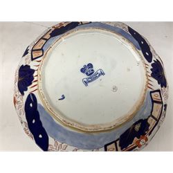 19th century ironstone wash jug and bowl set decorated in the Imari palette, together with two further smaller ironstone jugs similarly decorated, bowl D35cm