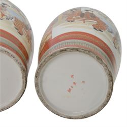 Pair of Japanese Katani vases, of baluster form decorated  with two panels depict a figures in a garden and peacocks amongst flowers, the rim with decorated borders including scrolls, flowers and Greek key design, with character marks beneath H36cm