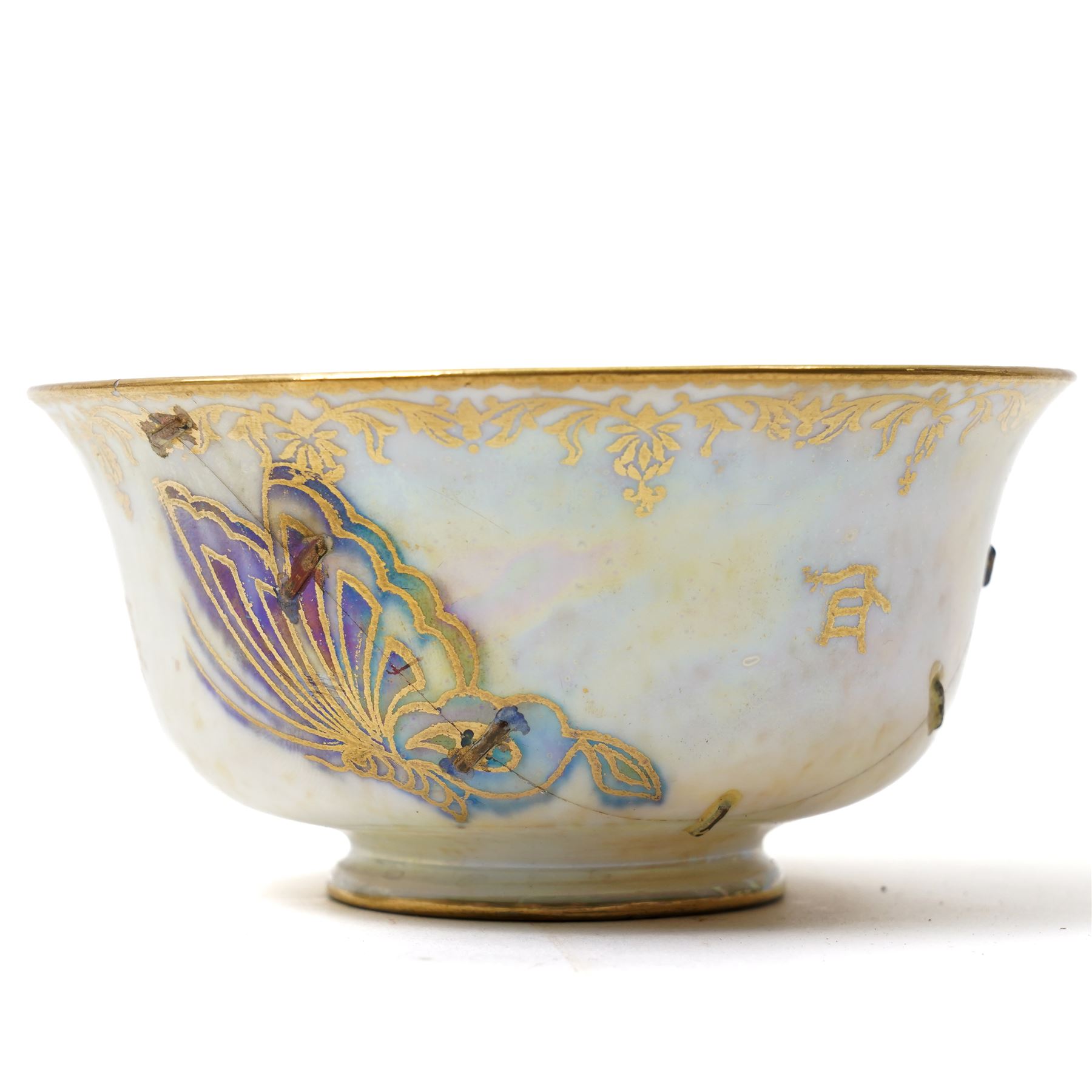 Wedgwood Fairyland lustre bowls, designed by Daisy Makeig-Jones, featuring the Hummingbird and Butterfly patterns, each with gilt stamp and painted pattern numbers Z4832 and Z5294, D10cm and D8.5cm (2)
Notes: please see condition report.