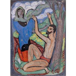 Edward Harris Wolfe (South African 1897-1982): 'Song of Songs', set of twelve limited edition lithographs on silvered paper each signed and numbered 228/250 in pencil, 36cm x 26cm, in matching frames (12)