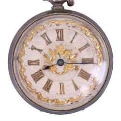 Continental silver ladies fob watch with silvered dial, stamped 800, on Albertina together with a silver cased open faced pocket watch, with silver import marks