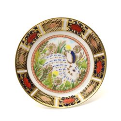 Royal Crown Derby pattern 2451 items, comprising smaller and larger coffee cans with saucers, crescent pin tray and plate (D23cm), together with a boxed Yorkshire Rose pattern plate, and a 1999 'Rabbit' year tray