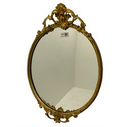 Triple dressing table mirror and two gilt framed mirrors (3)
