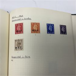 Stamps including British occupation of Italian Colonies overprints, French Morocco stamps with Tanger overprints, surcharges etc, housed in two albums