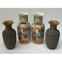 Pair of late 19th century Doulton Lambeth Silicon ware vases and a pair of 19th century Cantonese Famille rose vases, H20.5cm 