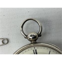 William IV silver open faced key wound pocket watch by T Cox Savory 47 Cornhill London, case hallmarked London 1836, with later key