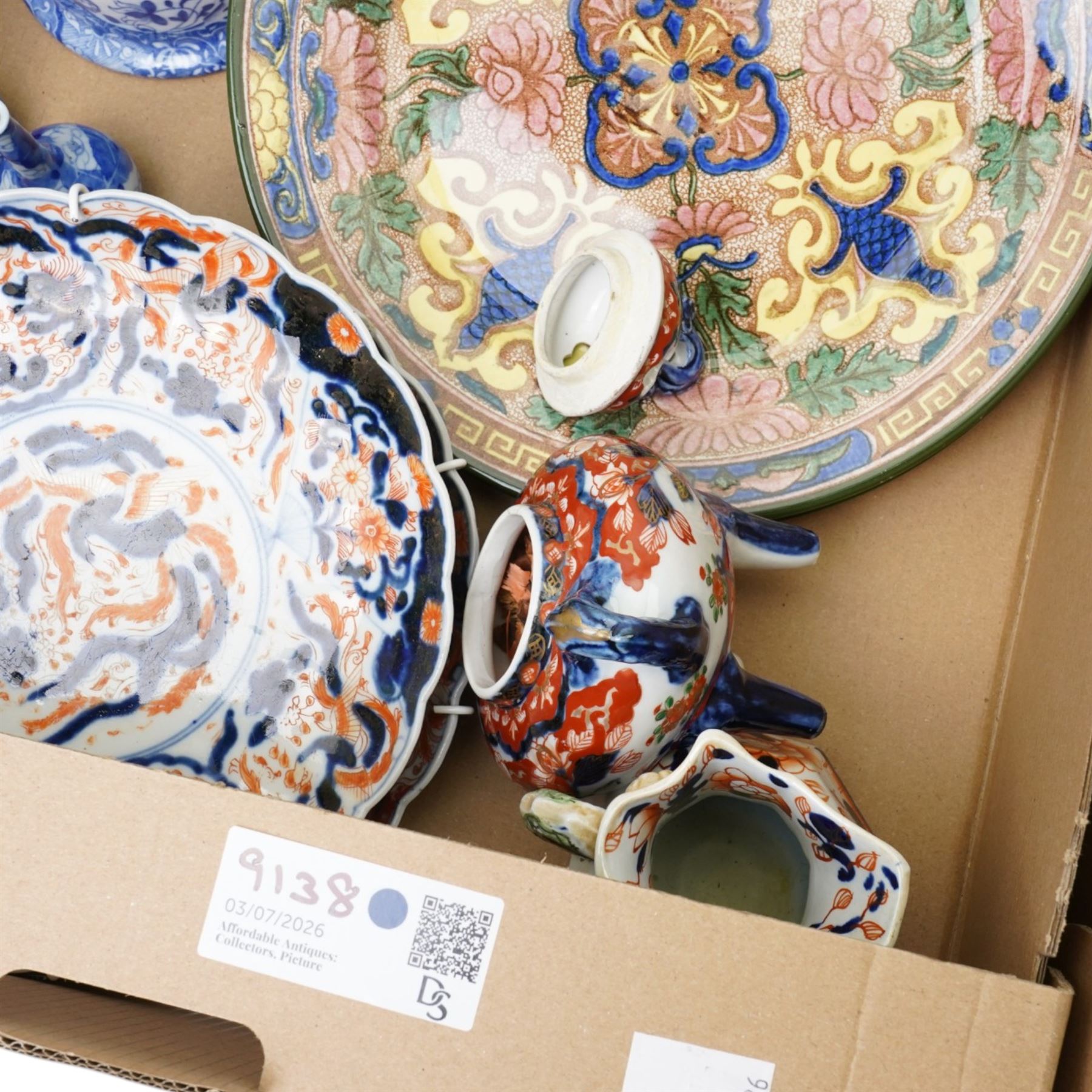 Copeland Spode dessert service retailed by Maple & Co decorated with exotic birds, Copeland Spode Italian cylindrical vase and other items in two boxes