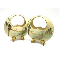 A pair of Japanese Meiji period Satsuma moon baskets, decorated with bird in landscape to front, and bamboo verso, H12.5cm. 