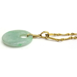  Gold mounted Jade pendant on necklace stamped 18K  
