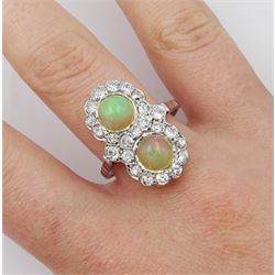 White gold two stone opal and old cut diamond dress ring, total opal wight 1.75 carat, total diamond weight 1.20 carat, with World Gemological Institute Report