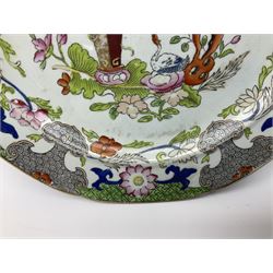 19th century Chinese export plate decorated densely in enamel with butterflies, together with an early 19th century Mason's Ironstone Table and Flower Pot pattern plate, largest D24cm