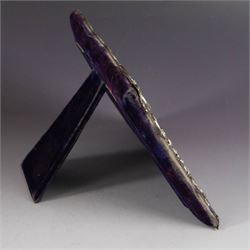 Late Victorian silver double photograph frame, embossed with flowers, scrolls and leaves, hallmarked Cooper Brothers, Sheffield 1899, H13cm, W17cm