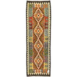 Chobi kilim multi-colour ground runner, 