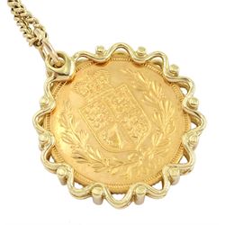 Queen Elizabeth II 2002 shield back gold full sovereign coin, loose mounted in gold pendant, on gold chain necklace, both hallmarked 14ct