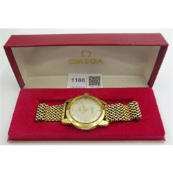  18ct gold Omega Seamaster automatic wristwatch circa 1955 on 9ct gold adjustable bracelet strap hallmarked  
