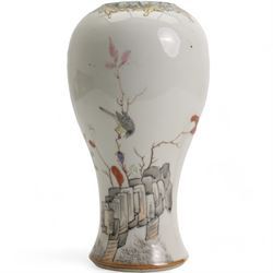Chinese Export famille rose baluster form vase and cover, decorated with a bird perched on a flowering branch beside rocks, Qianlong style, probably later, H22.5cm