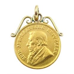 South African 1898 1 Pond coin, with 9ct gold soldered mount 