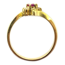  Gold ruby and diamond cluster ring, hallmarked 18ct  