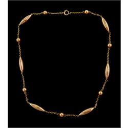 Early-mid 20th century 9ct rose gold ball, marquise and chain link necklace