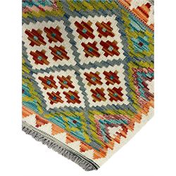 Small Chobi kilim mat, stepped lozenge and geometric design 