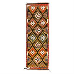 Afghan Maimana flatweave kilim runner, central field features large bold nested diamond mo...