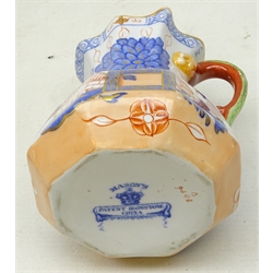  Graduated pair of Victorian 'Hydra' jugs impressed Boyle and a similar small Mason's Patent ironstone jug,with printed marks and painted number, H20cm max (3)  
