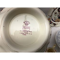 Masons Ironstone bowl commemorating Silver Jubilee, limited edition, together with Masons Mandalay pattern jug and two plates, and other similar ceramics