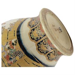 Large satsuma vase of baluster form, decorated with flowering sprigs and gilt borders, H48cm 