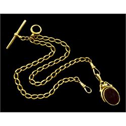 Victorian 18ct gold Albert chain, each link and one clip hallmarked, makers mark H.F & S, with 18ct gold bloodstone and carnelian swivel fob, Birmingham 1897