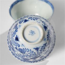 Collection of 18th century blue and white Chinese tea wares, comprising girl on swing saucer and tea bowl, boy riding buffalo tea bowl, one wine cup with foliate rim with Artemisia leaf mark to base, and similar with lotus mark to base, miniature vase, small teabowl with six character reign mark possibly Chenghua, Daoguang saucer, and others, mostly unmarked (13)