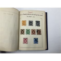 Egypt 1866 and later stamps, including general issues, provisionals, air mail, commemoratives, officials, postage dues etc, Suez Canal issues with one cent, five cents, twenty cents and forty cents showing examples of the original, reprints and forgeries with blocks of four, annotated throughout with comments including paper type used, watermarks, printer etc, housed in a 'Miniature Album'