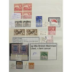 Queen Victoria and later World stamps, including Canada, Bermuda, Gibraltar, St Lucia, Trinidad, New Zealand, Cape of Good Hope etc, various values and monarchs , mint and used, housed in a green stockbook
