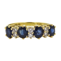 18ct gold four stone oval sapphire and six stone diamond ring, London 1981