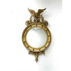 Reproduction Regency style gilt wall mir