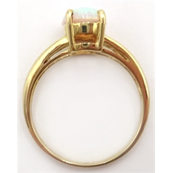  9ct gold single stone opal ring hallmarked  