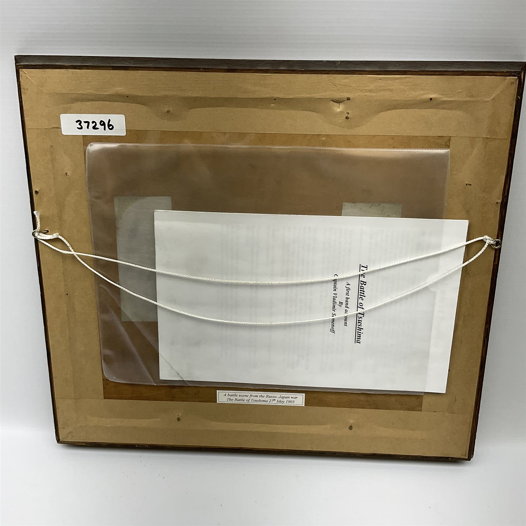 K Dick (British 19th/20th century): 'The Battle of Tsushima' 27th May 1905, scene from the Russo-Japanese War, watercolour signed, biographical information verso 18cm x 22cm