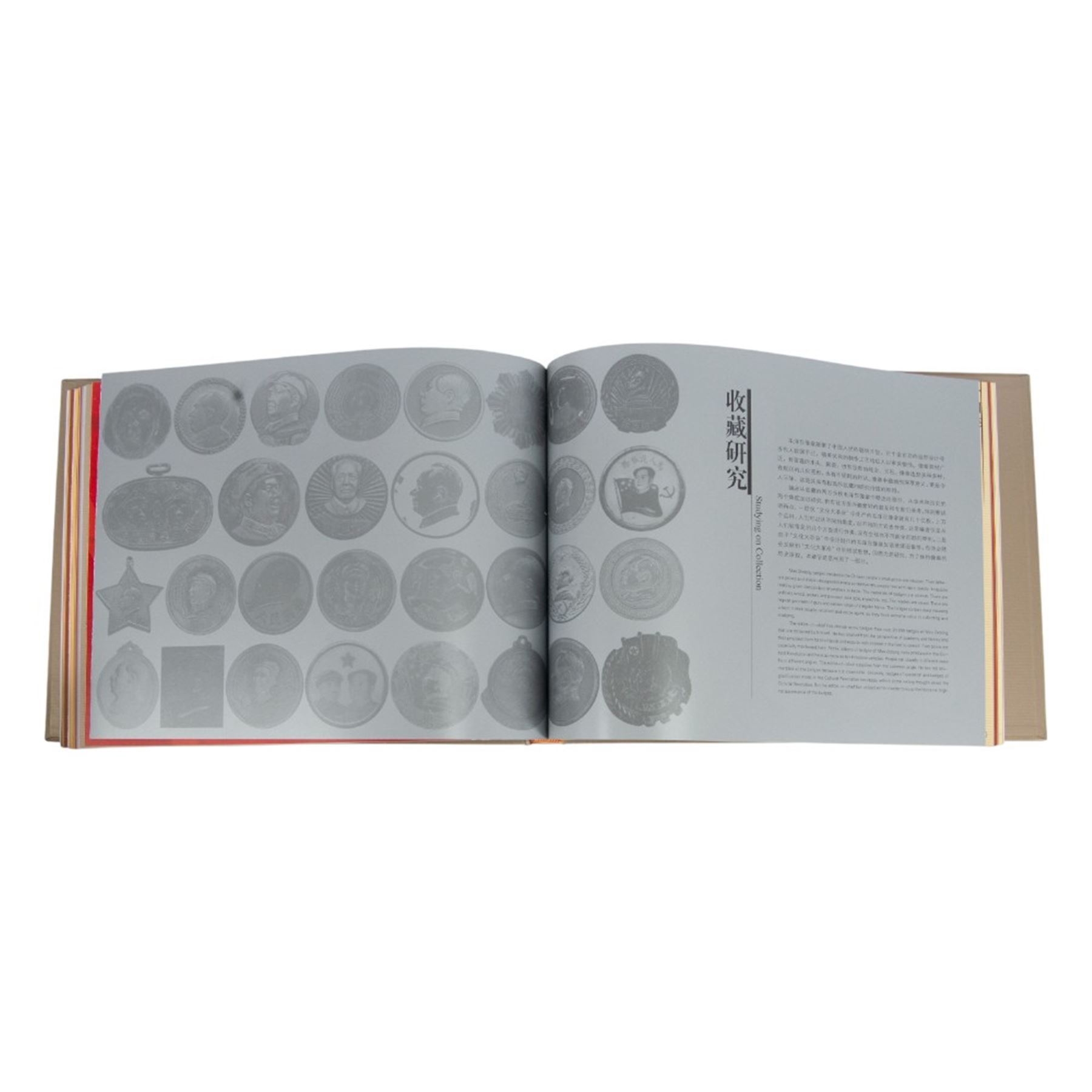 Appreciation and Analysis of Mao Zedong Badges, a Special Collection Long Memories book, illustrated with text in English and Chinese 