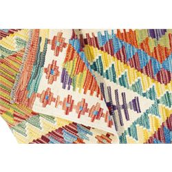 Chobi Kilim multi-coloured ground runner 