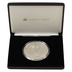 Queen Elizabeth II Alderney 2019 '50th Anniversary of the Moon Landing' five ounce silver ...