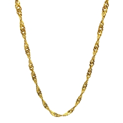  Middle Eastern 22ct gold chain necklace stamped 916  