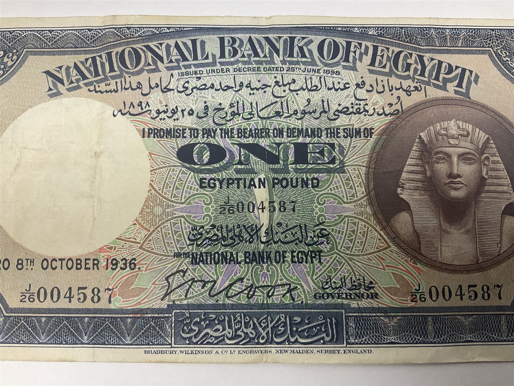 National Bank of Egypt 8th October 1936 one Egyptian pound note 'J/26 004587'